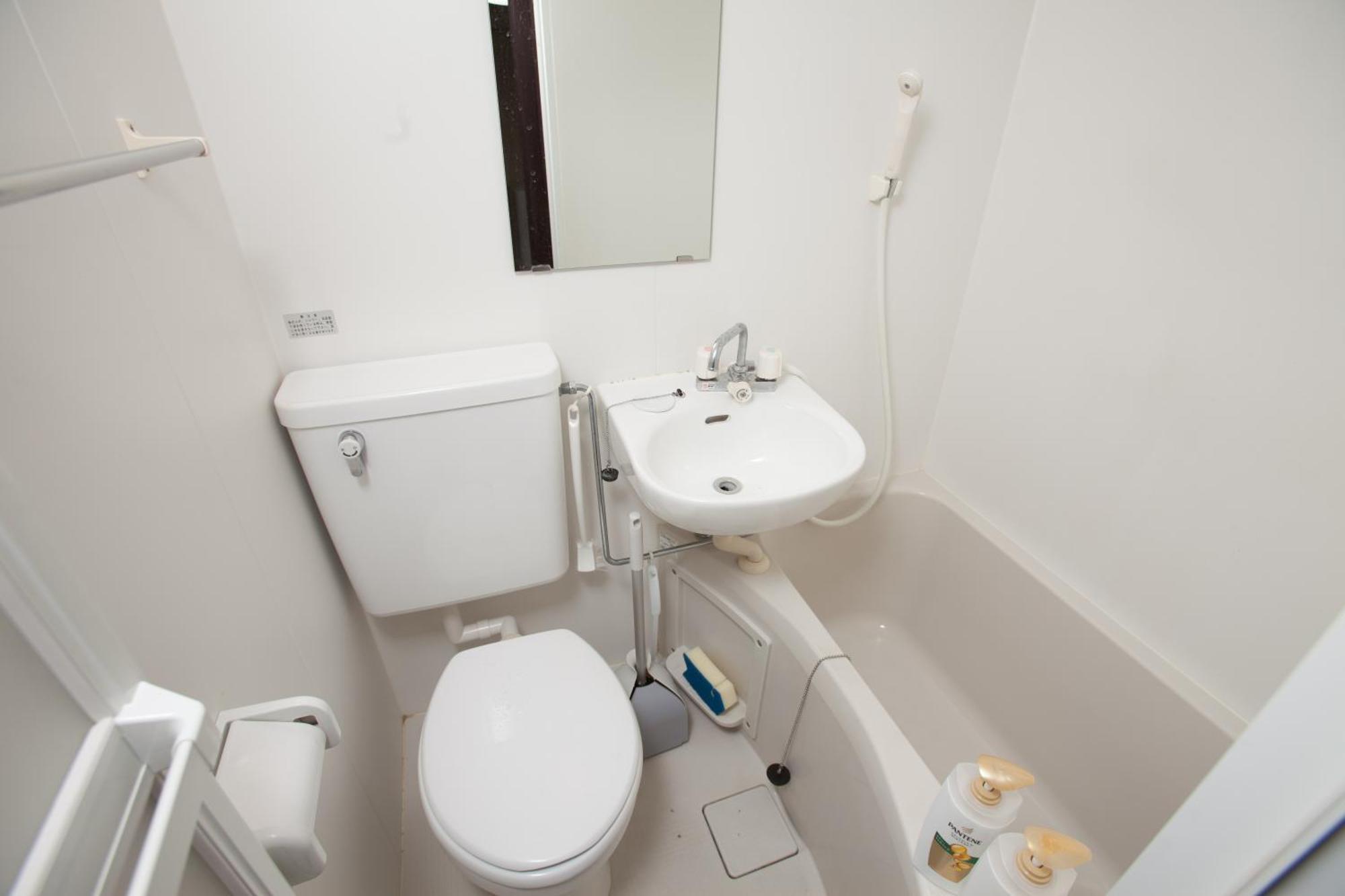 Yk Building Apartman Tokió Kültér fotó