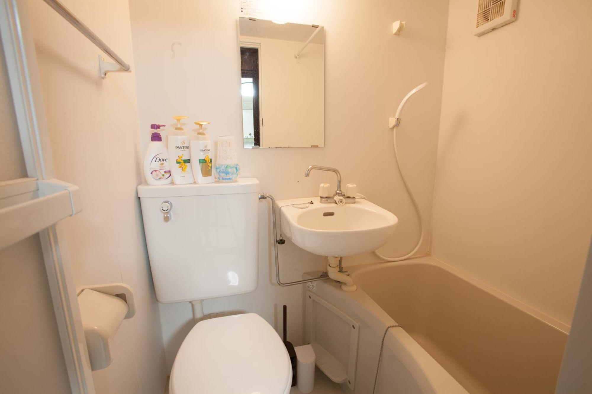 Yk Building Apartman Tokió Kültér fotó