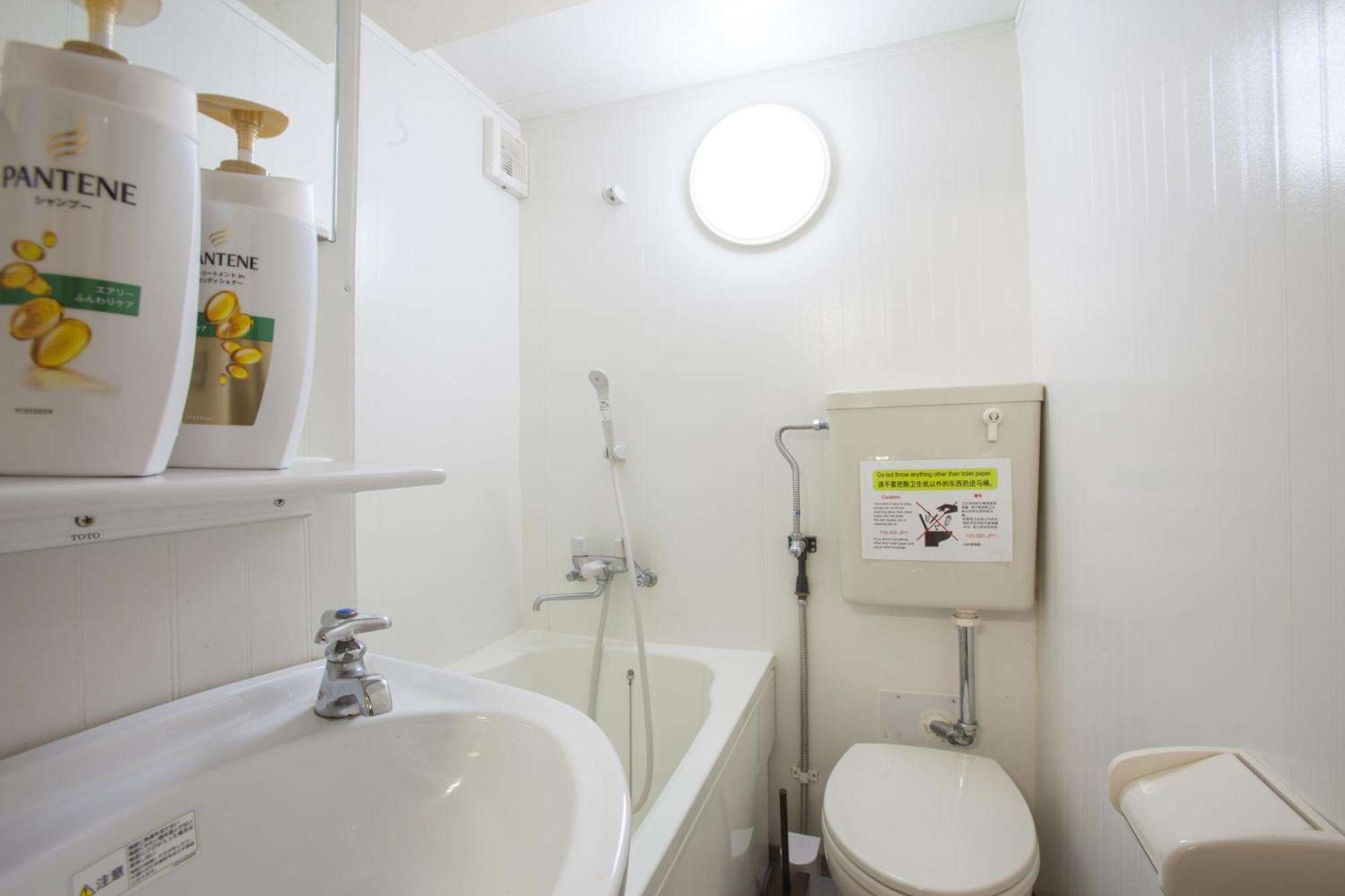 Yk Building Apartman Tokió Kültér fotó