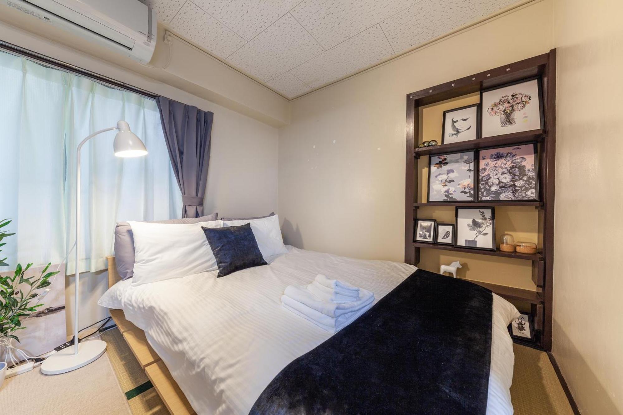 Yk Building Apartman Tokió Kültér fotó